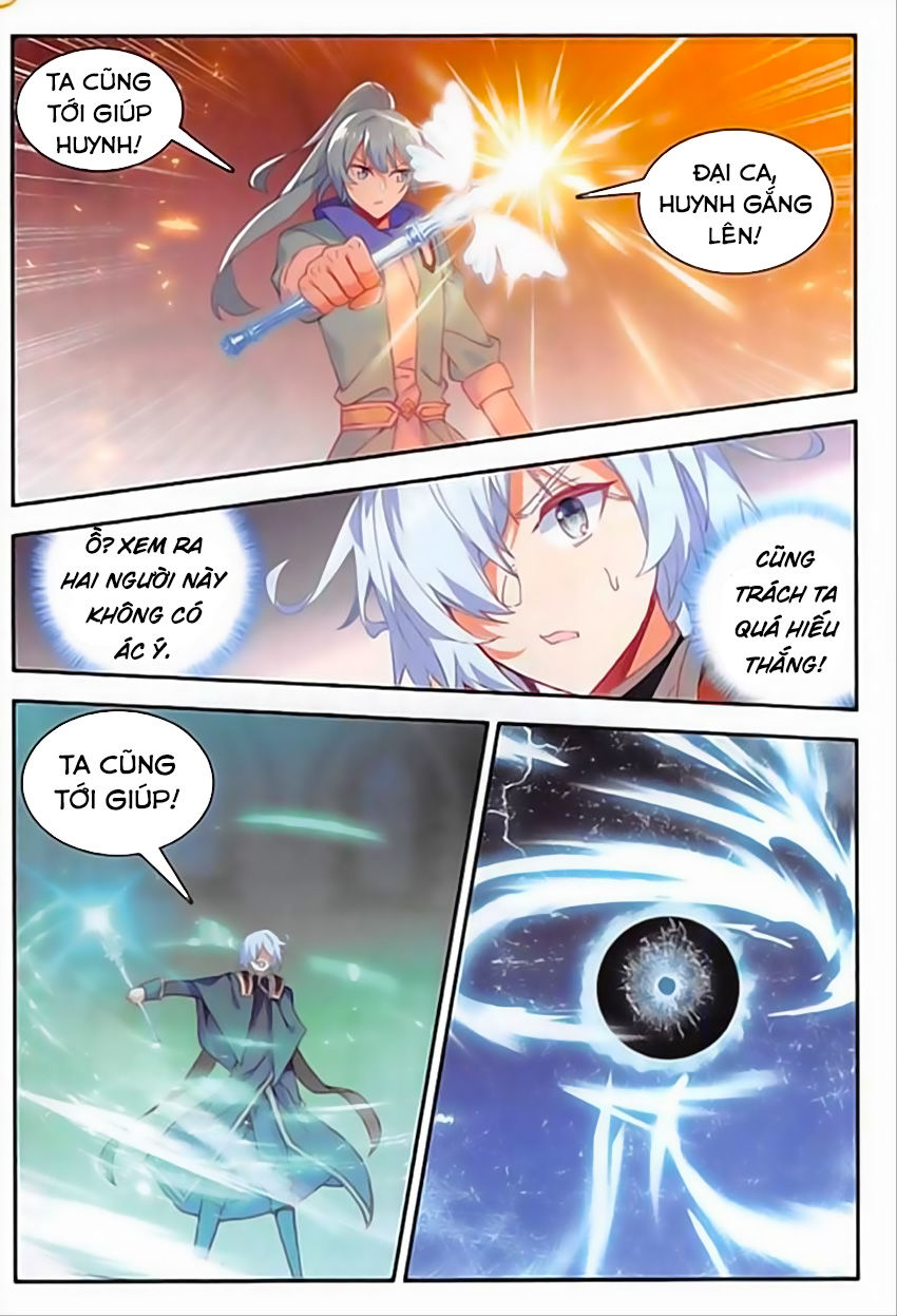 Thiện Lương Tử Thần Chapter 89 - Trang 2
