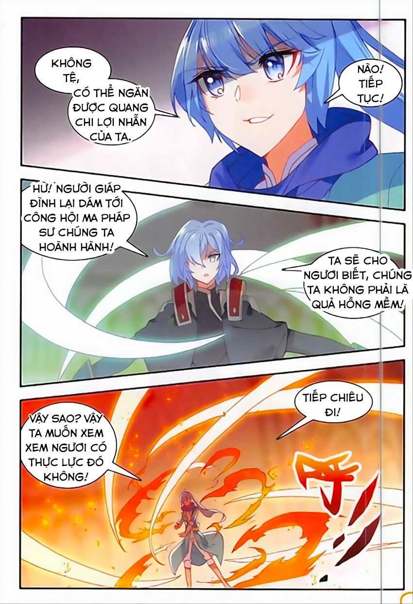 Thiện Lương Tử Thần Chapter 89 - Trang 2