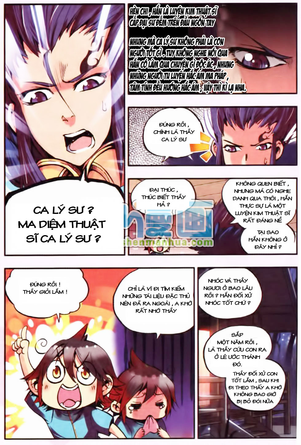 Thiện Lương Tử Thần Chapter 9 - Trang 2