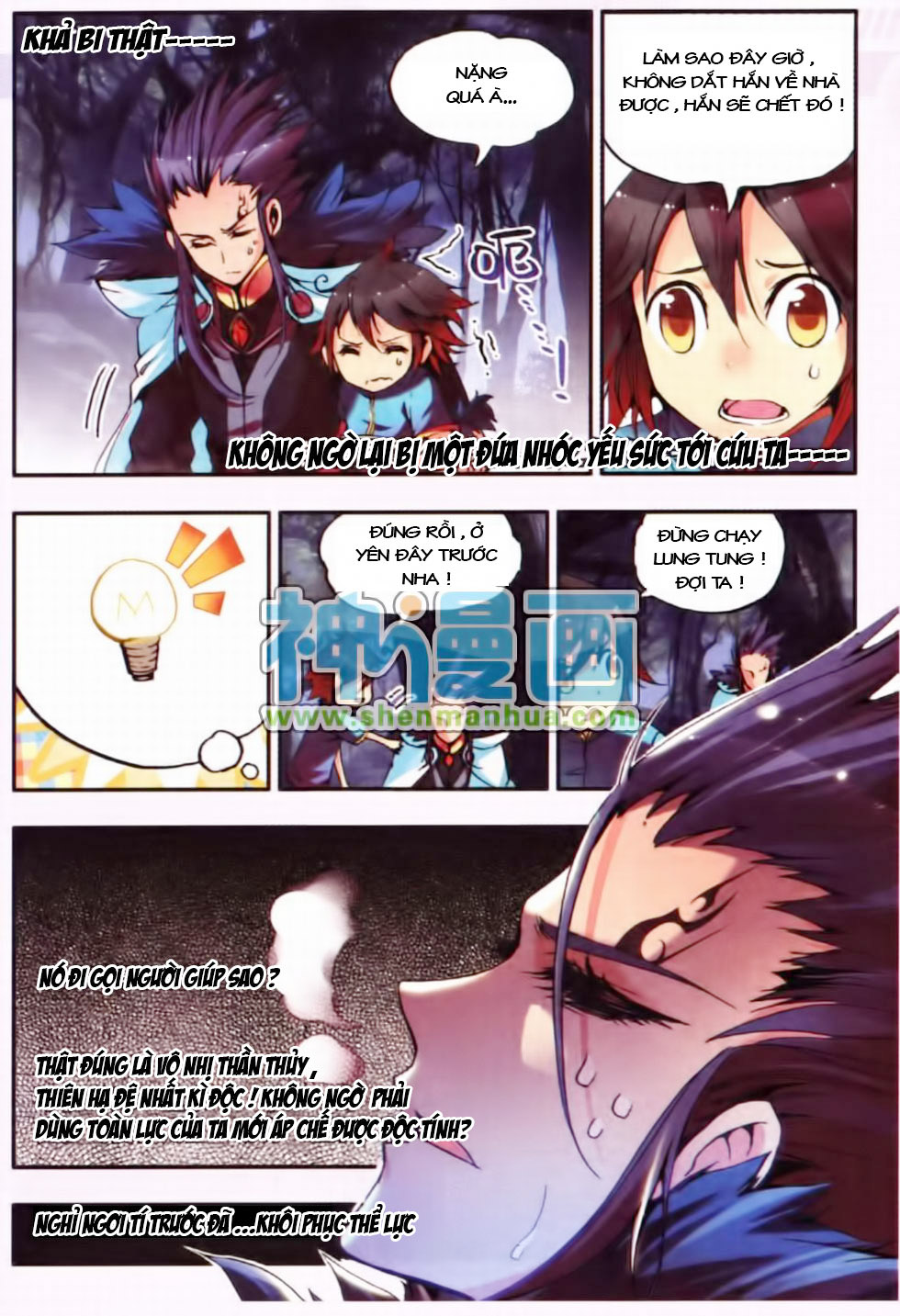 Thiện Lương Tử Thần Chapter 9 - Trang 2