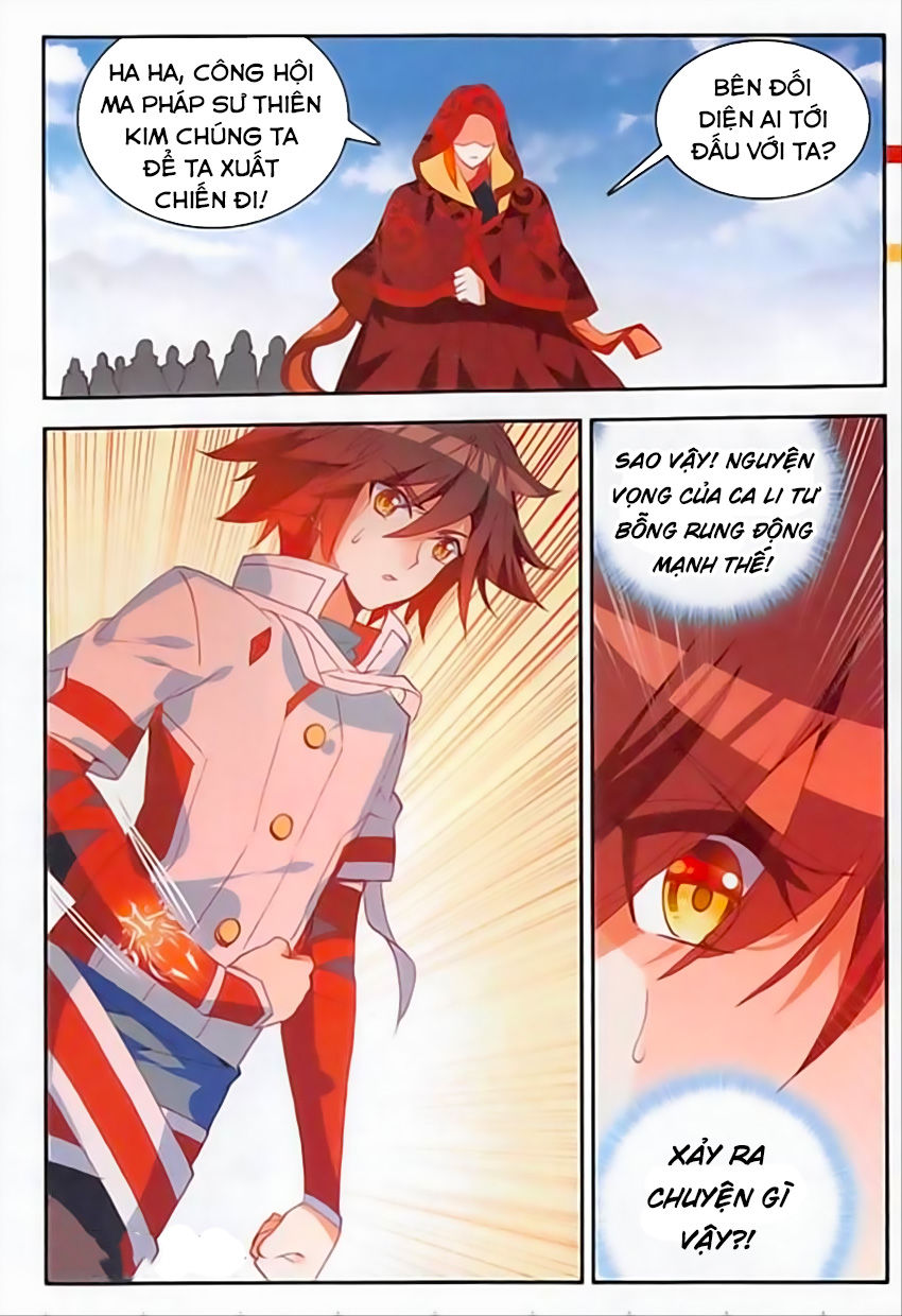 Thiện Lương Tử Thần Chapter 90 - Trang 2