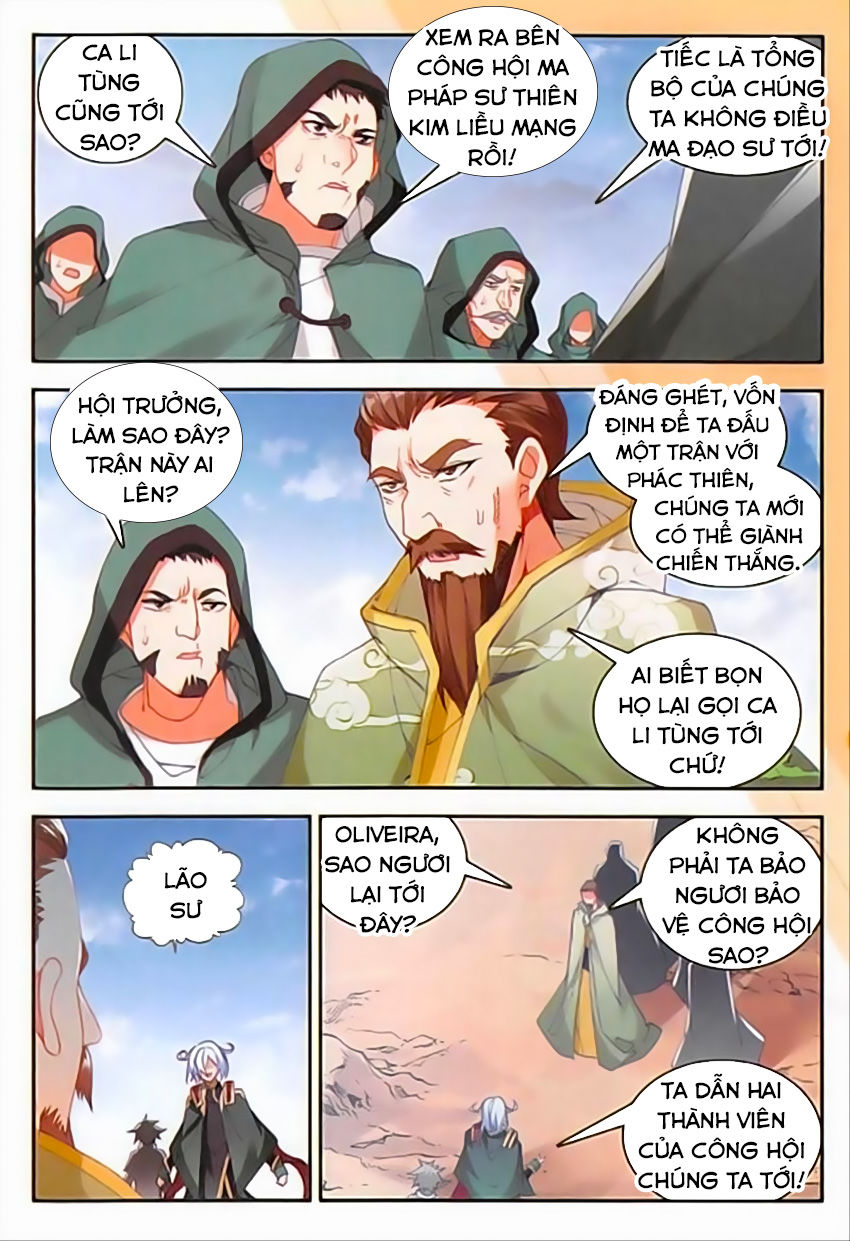 Thiện Lương Tử Thần Chapter 90 - Trang 2