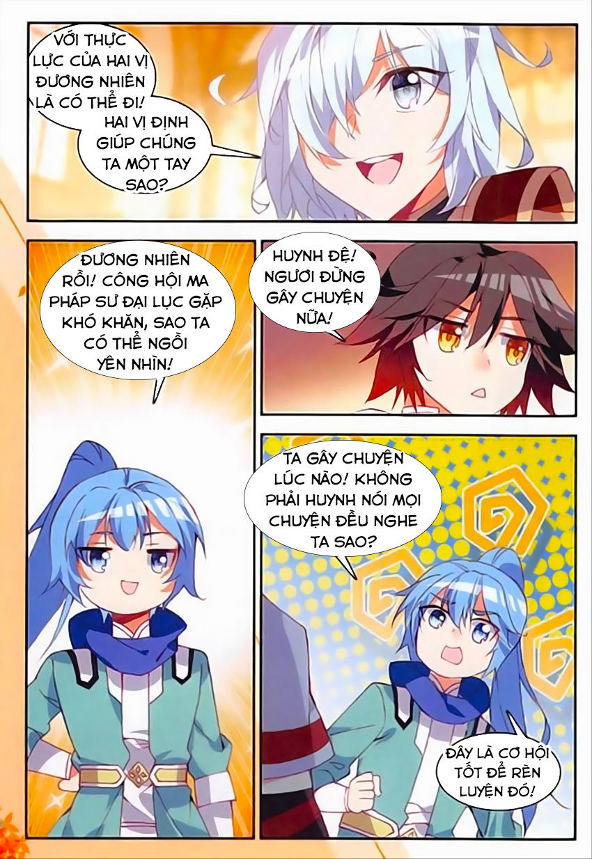 Thiện Lương Tử Thần Chapter 90 - Trang 2