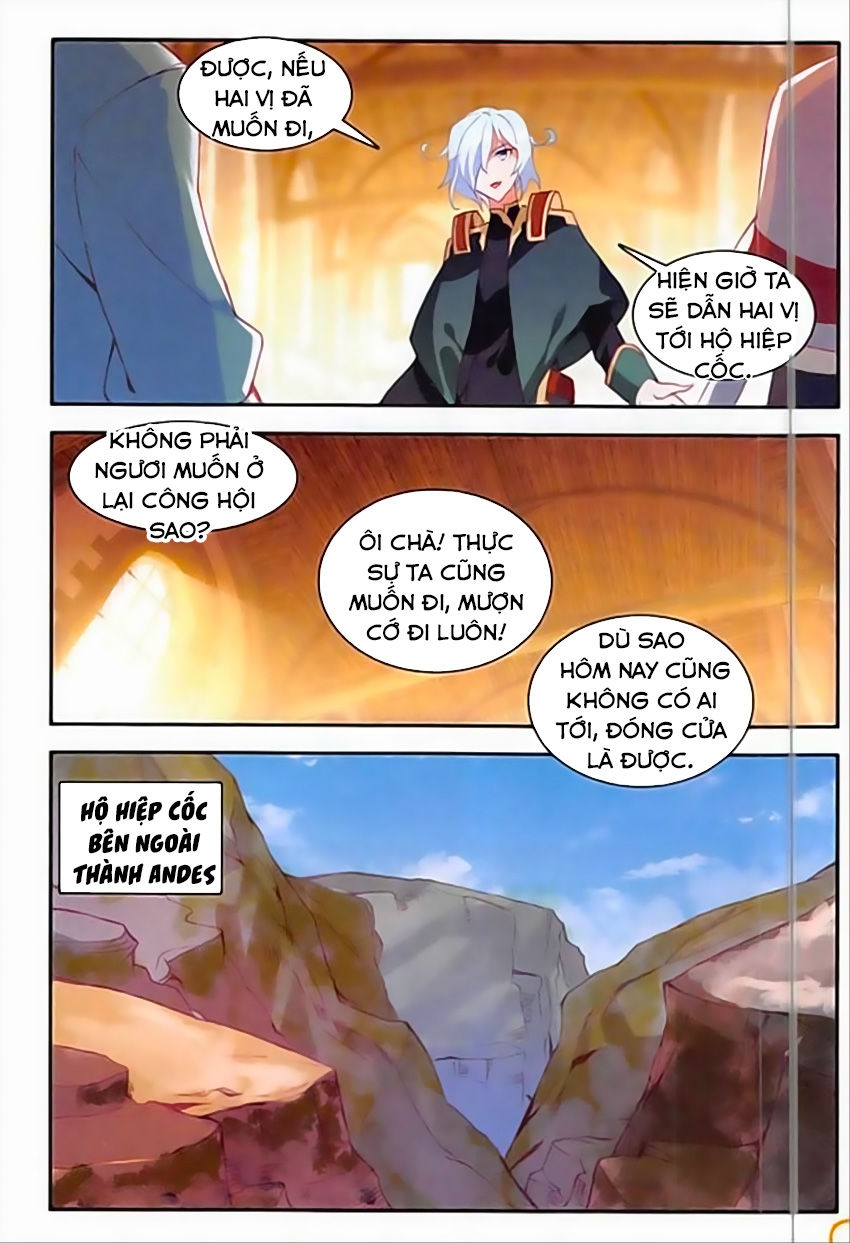 Thiện Lương Tử Thần Chapter 90 - Trang 2