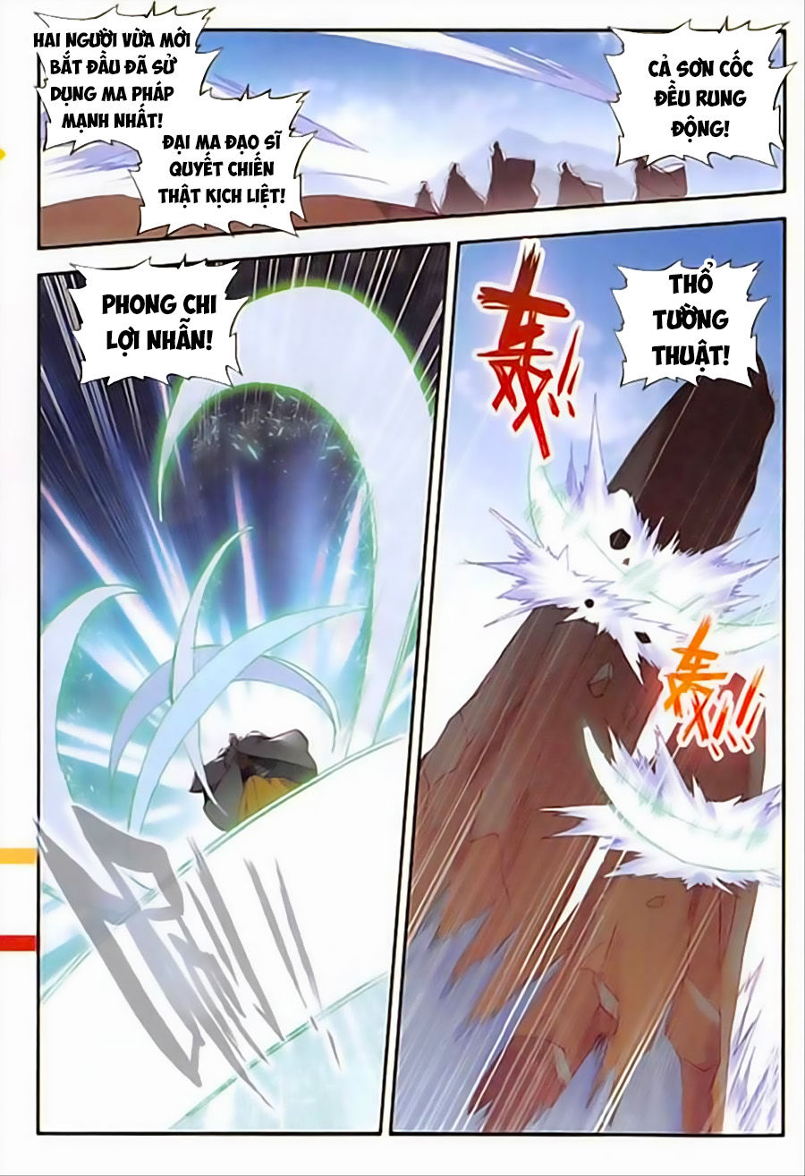 Thiện Lương Tử Thần Chapter 91 - Trang 2