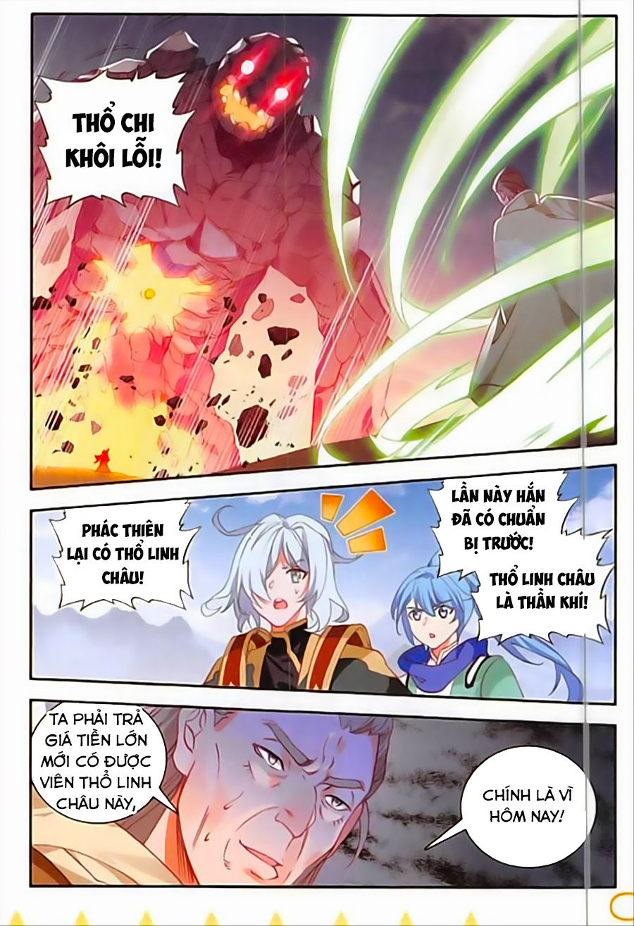 Thiện Lương Tử Thần Chapter 91 - Trang 2