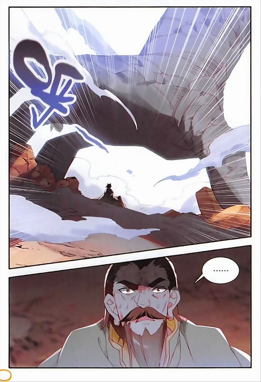 Thiện Lương Tử Thần Chapter 91 - Trang 2