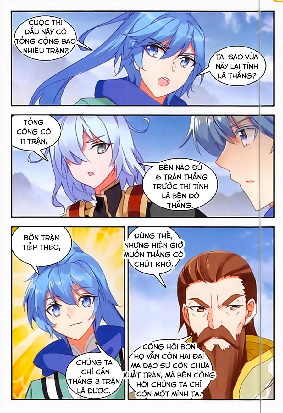 Thiện Lương Tử Thần Chapter 91 - Trang 2