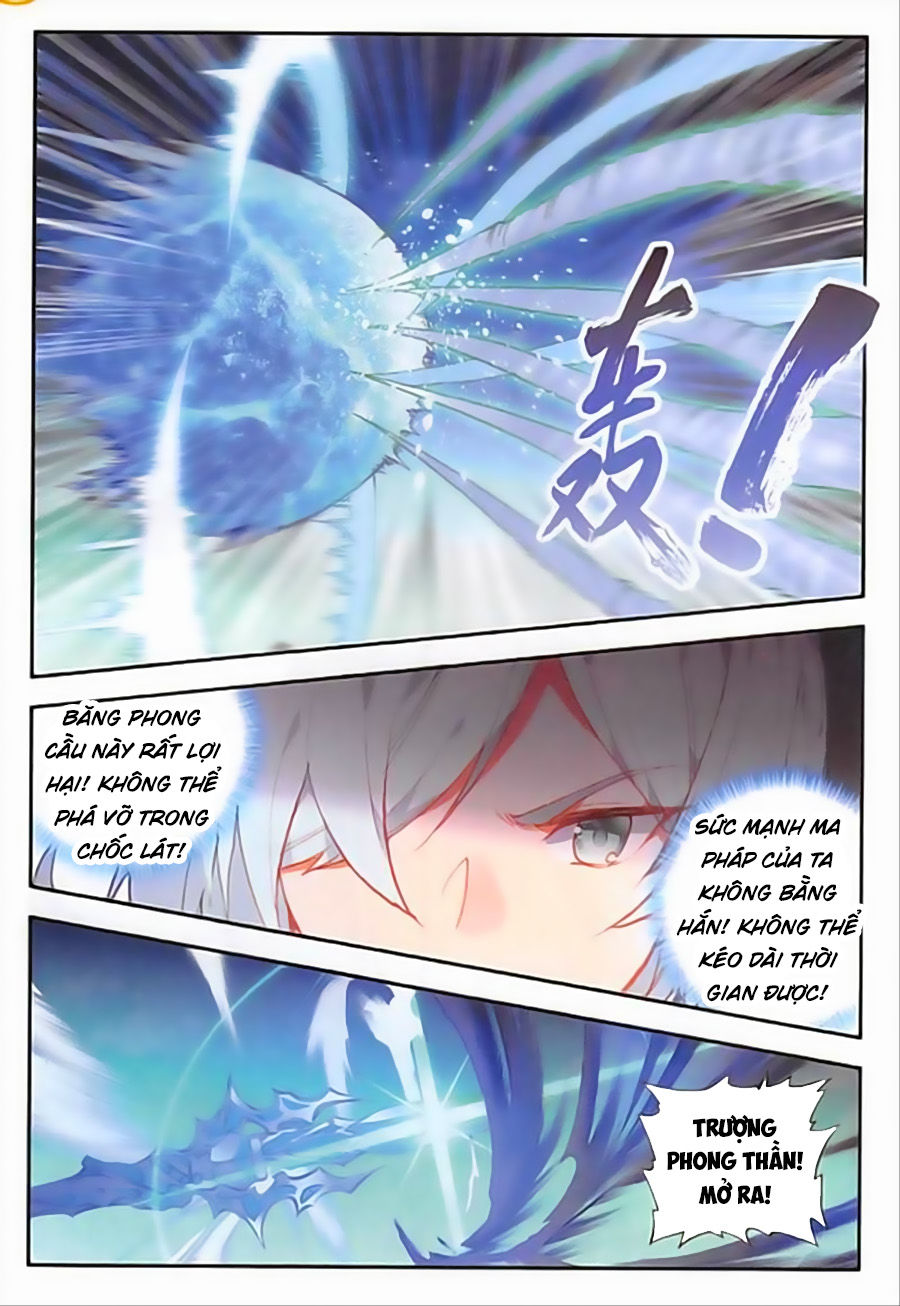 Thiện Lương Tử Thần Chapter 92 - Trang 2