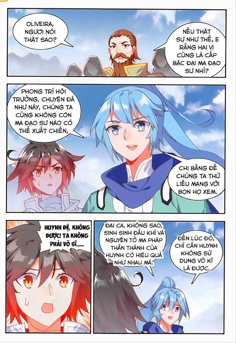 Thiện Lương Tử Thần Chapter 92 - Trang 2