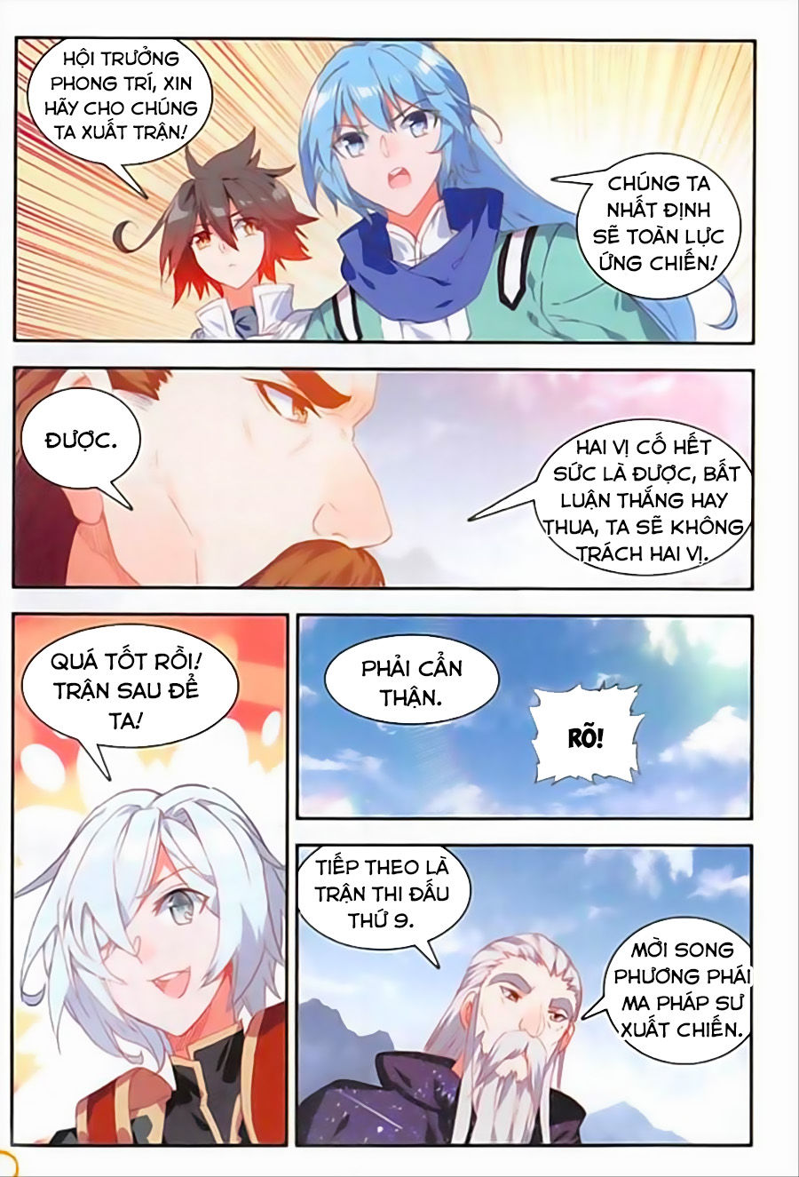 Thiện Lương Tử Thần Chapter 92 - Trang 2