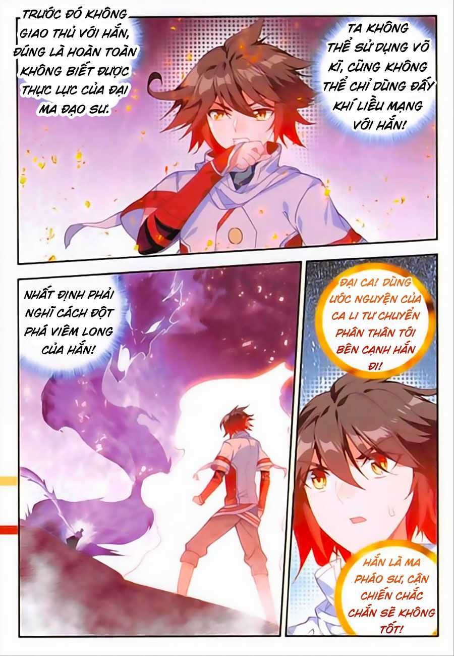 Thiện Lương Tử Thần Chapter 95 - Trang 2