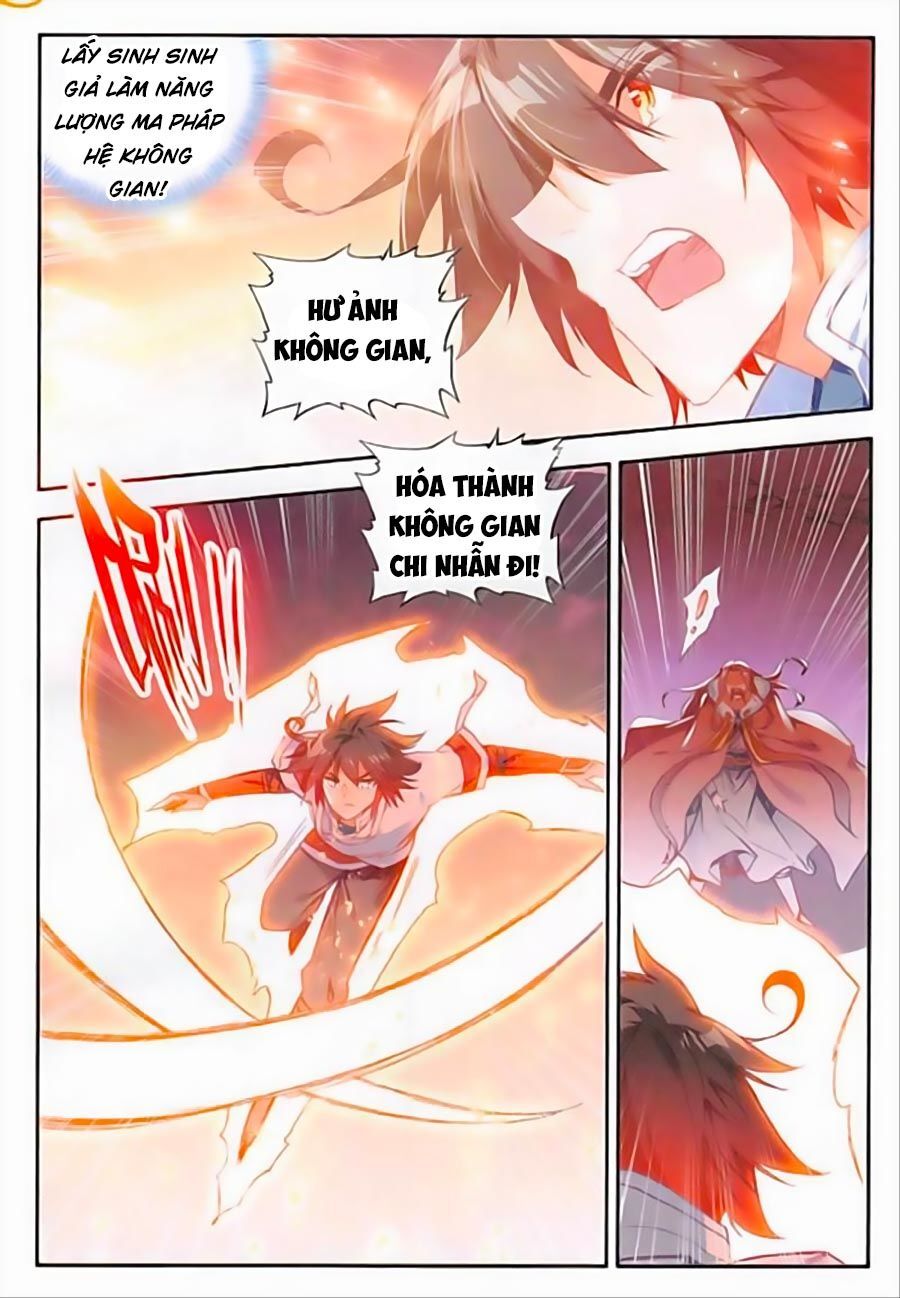 Thiện Lương Tử Thần Chapter 95 - Trang 2