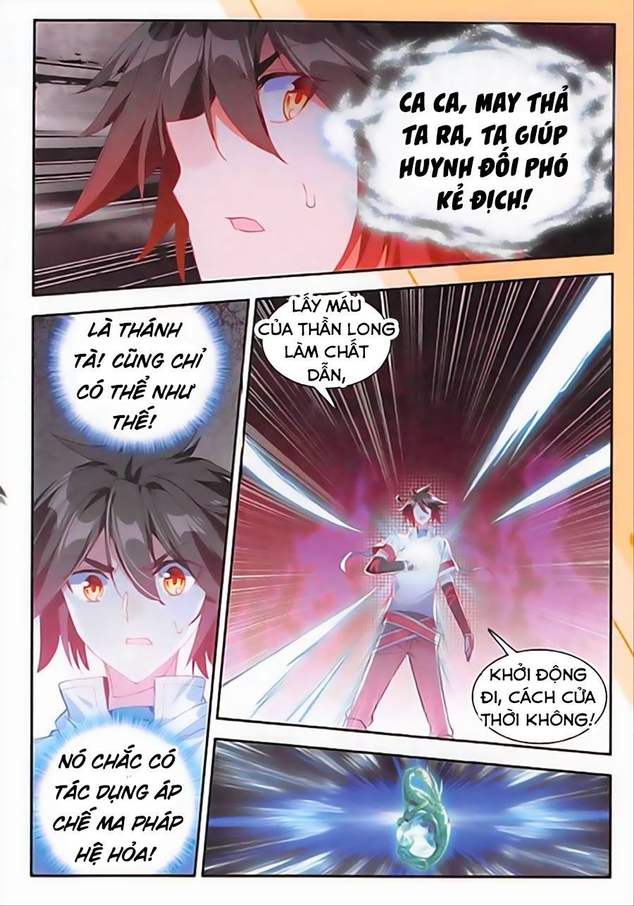 Thiện Lương Tử Thần Chapter 95 - Trang 2