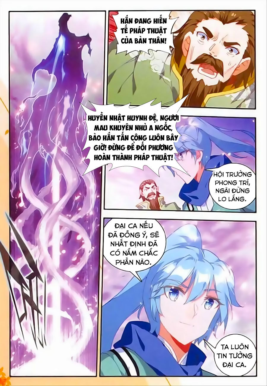 Thiện Lương Tử Thần Chapter 96 - Trang 2