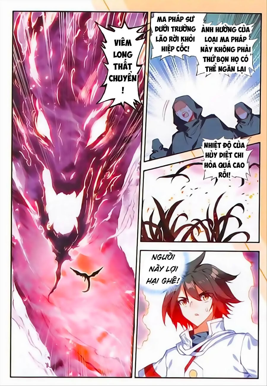 Thiện Lương Tử Thần Chapter 96 - Trang 2