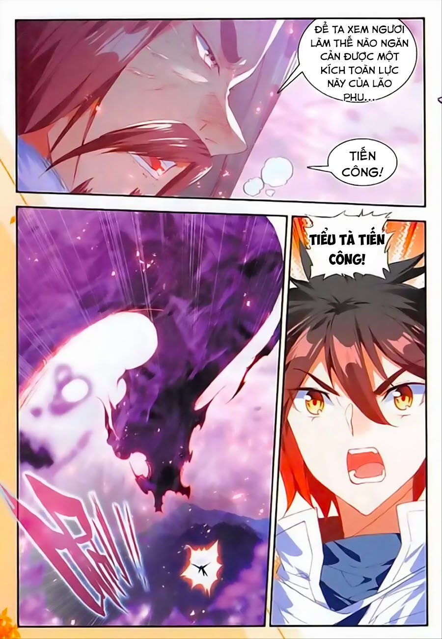 Thiện Lương Tử Thần Chapter 96 - Trang 2