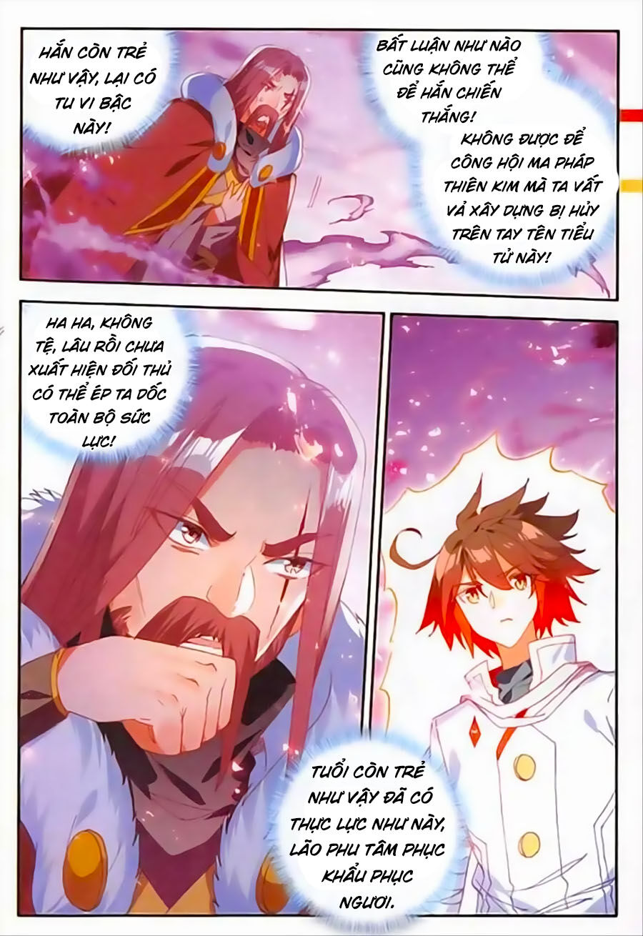 Thiện Lương Tử Thần Chapter 96 - Trang 2