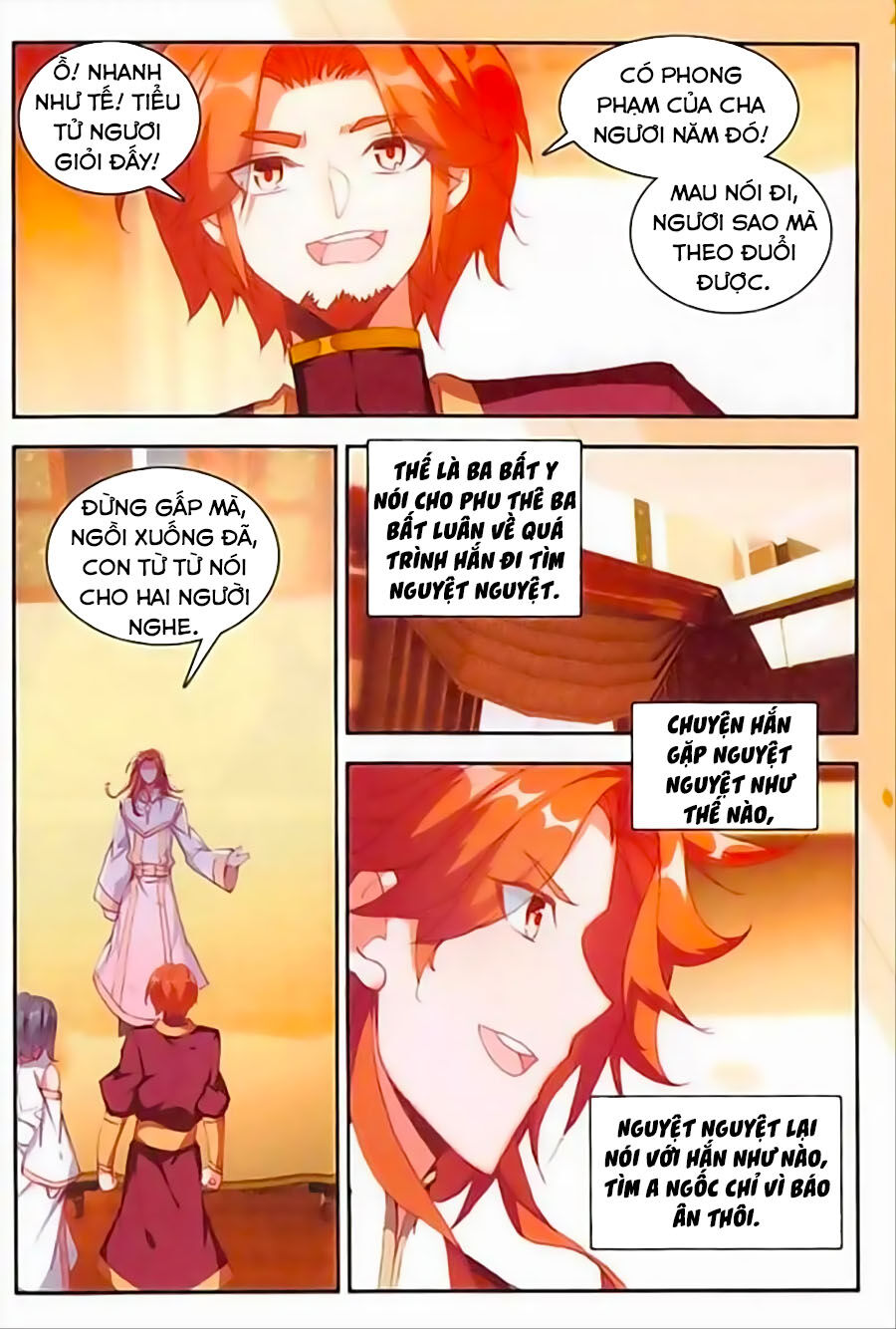 Thiện Lương Tử Thần Chapter 97 - Trang 2