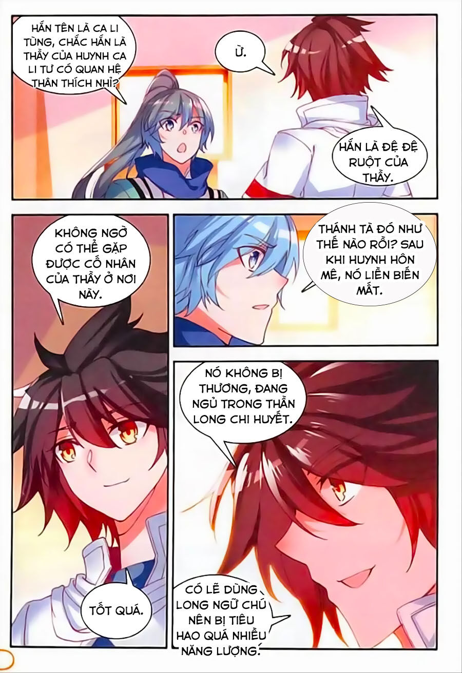 Thiện Lương Tử Thần Chapter 97 - Trang 2