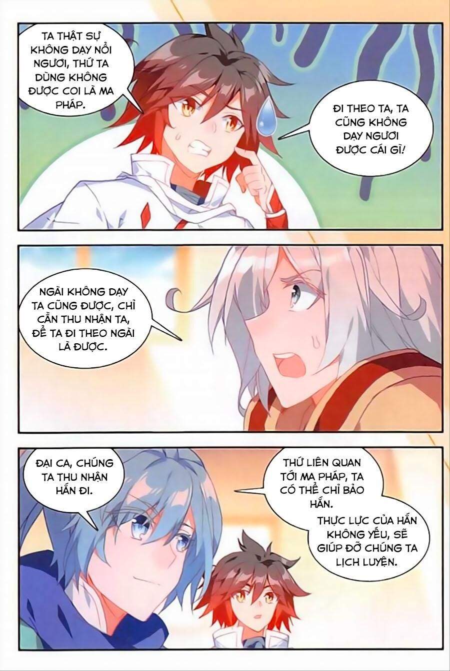 Thiện Lương Tử Thần Chapter 98 - Trang 2