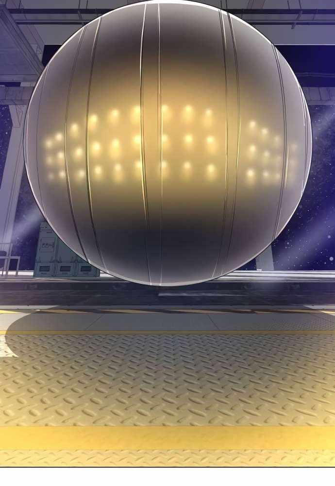 Thiên Ma 3077 Chapter 12 - Trang 2