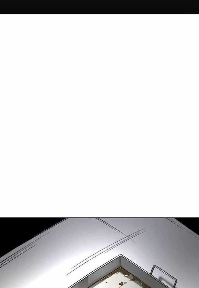 Thiên Ma 3077 Chapter 12 - Trang 2