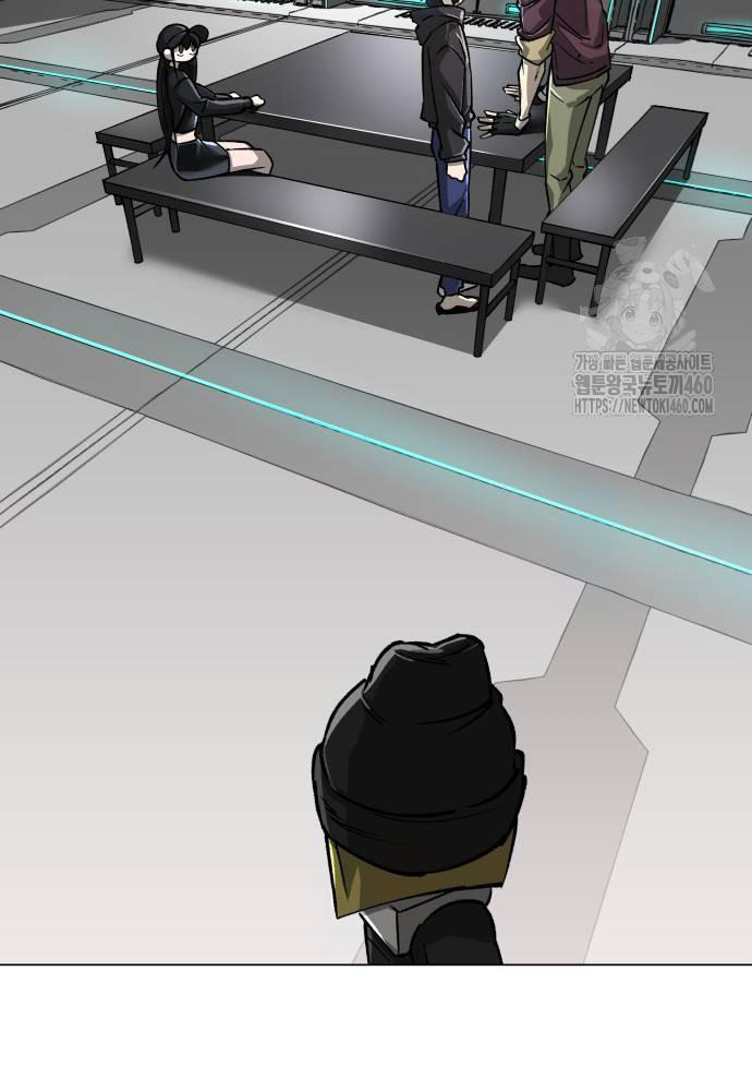 Thiên Ma 3077 Chapter 13 - Trang 2