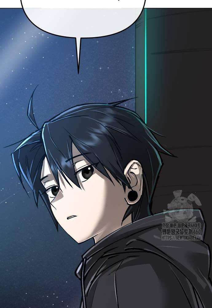 Thiên Ma 3077 Chapter 13 - Trang 2