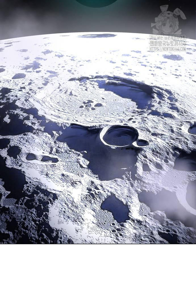 Thiên Ma 3077 Chapter 13 - Trang 2