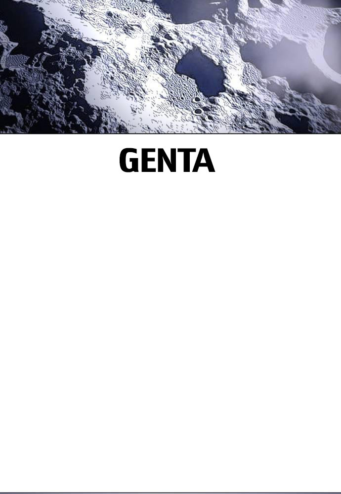 Thiên Ma 3077 Chapter 13 - Trang 2