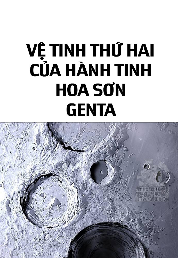 Thiên Ma 3077 Chapter 13 - Trang 2