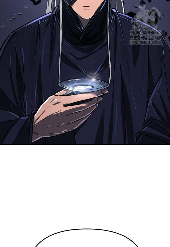 Thiên Ma 3077 Chapter 13 - Trang 2