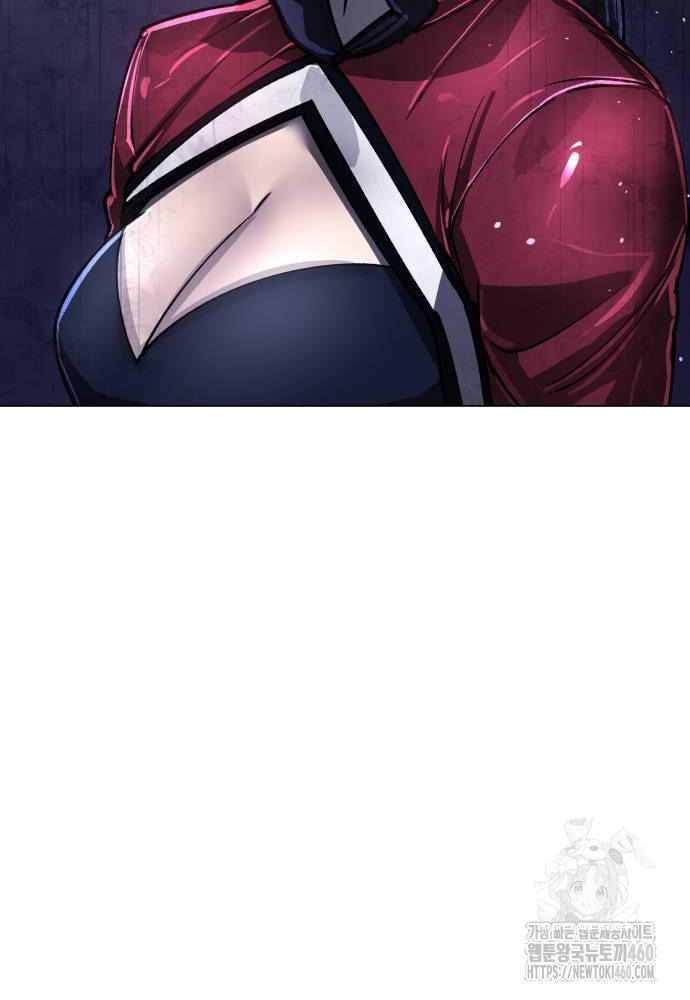 Thiên Ma 3077 Chapter 13 - Trang 2