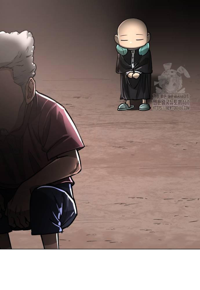 Thiên Ma 3077 Chapter 13 - Trang 2