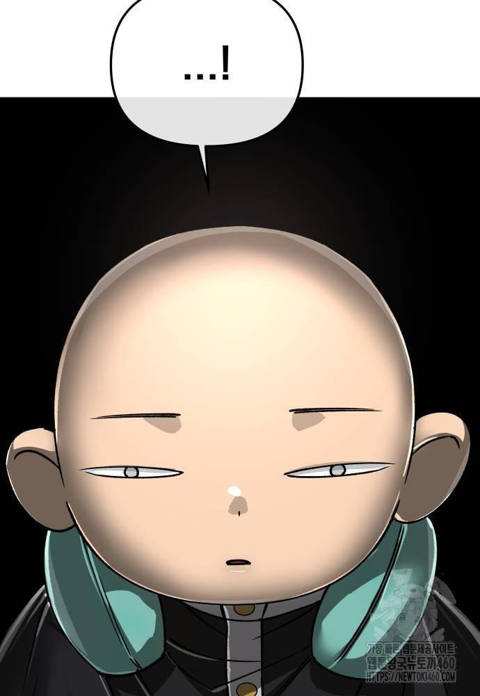 Thiên Ma 3077 Chapter 13 - Trang 2