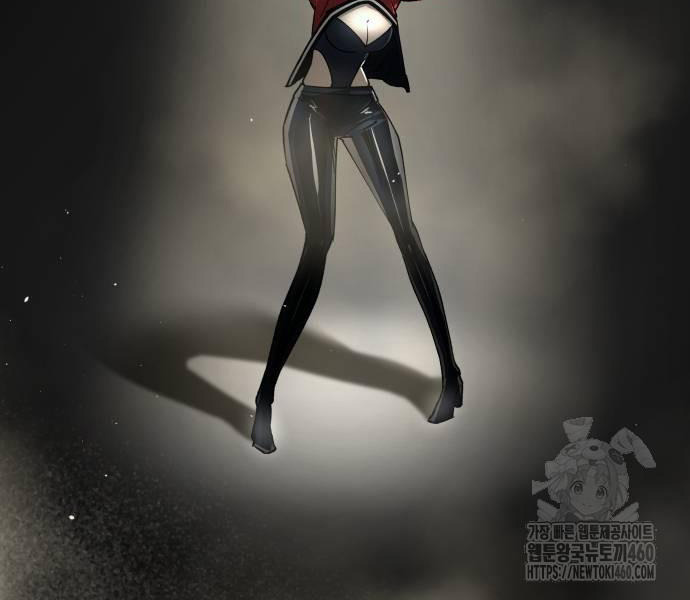 Thiên Ma 3077 Chapter 13 - Trang 2