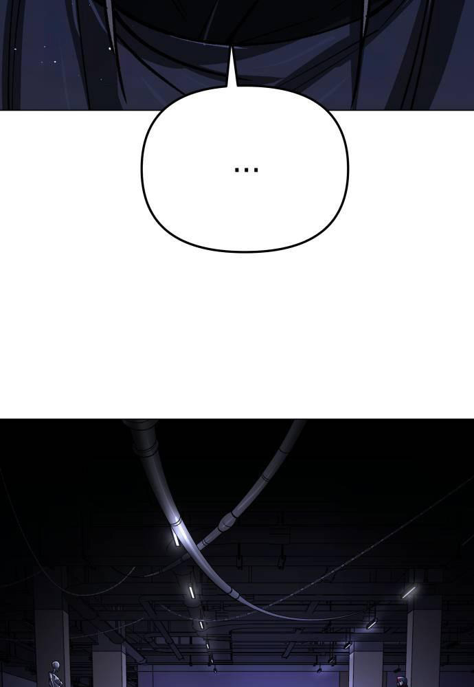 Thiên Ma 3077 Chapter 13 - Trang 2