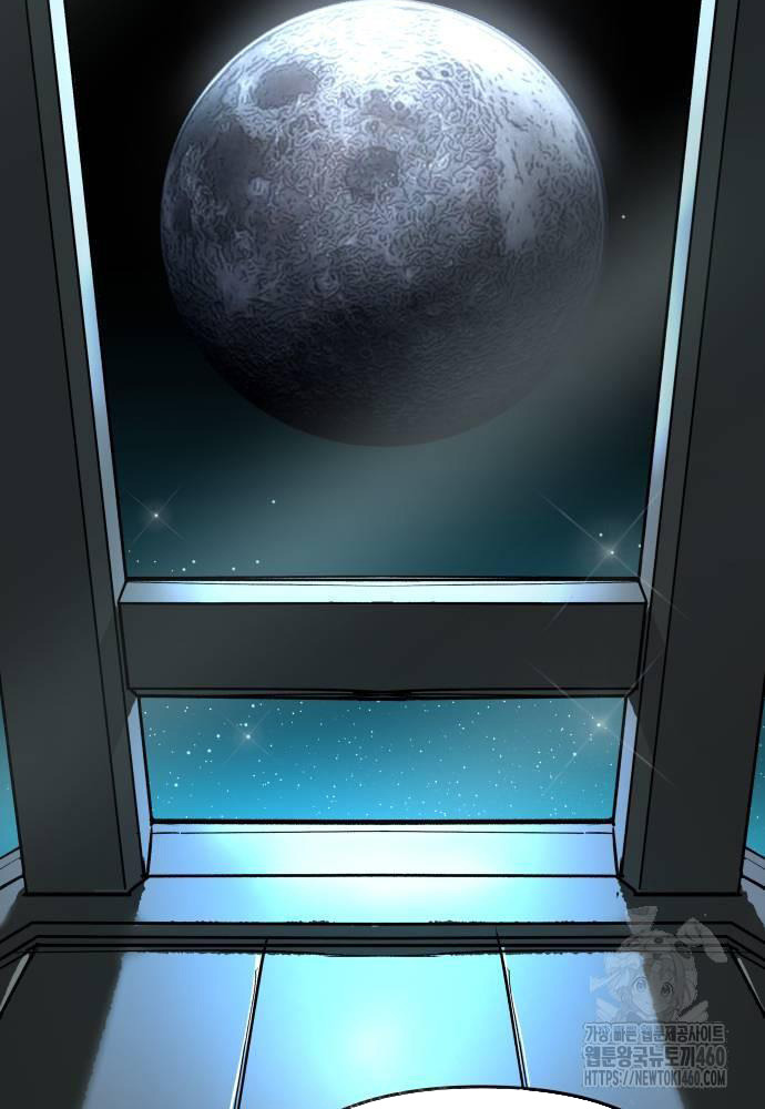 Thiên Ma 3077 Chapter 13 - Trang 2