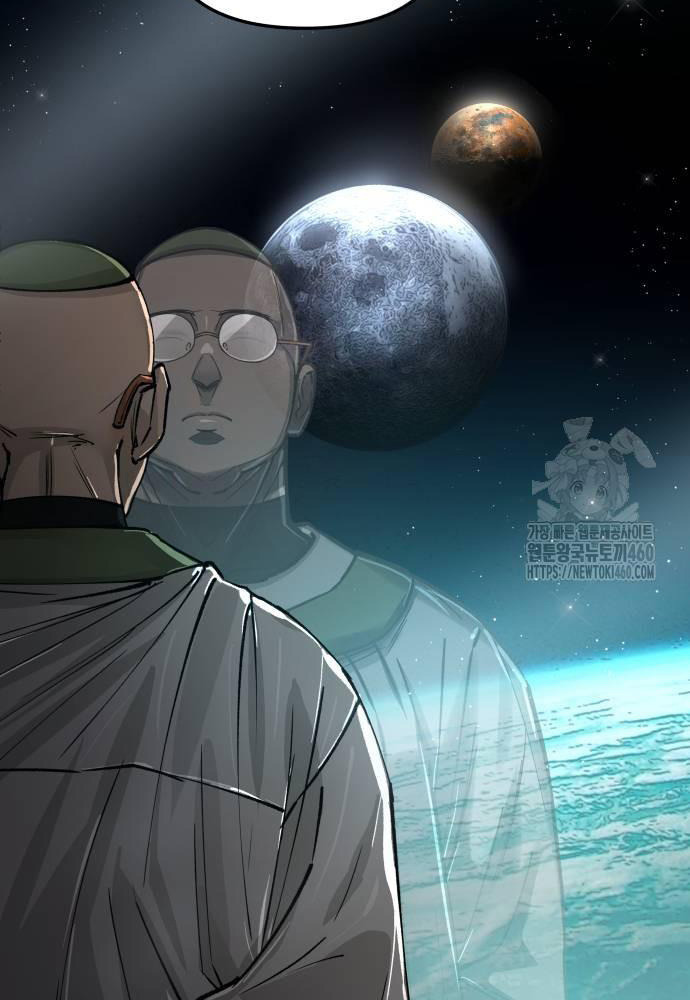 Thiên Ma 3077 Chapter 13 - Trang 2