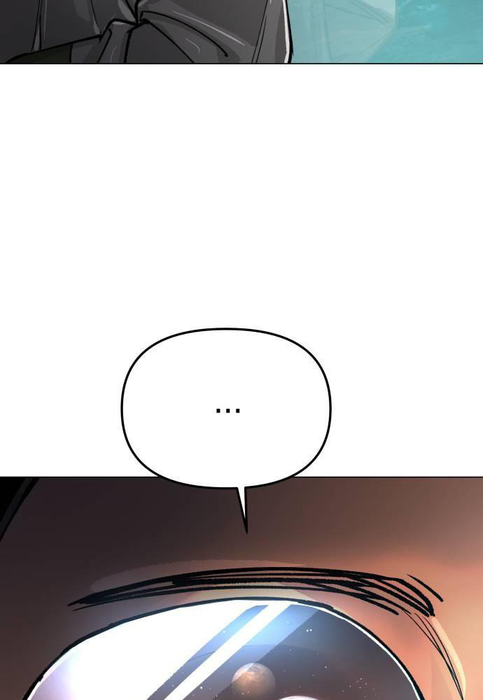 Thiên Ma 3077 Chapter 13 - Trang 2