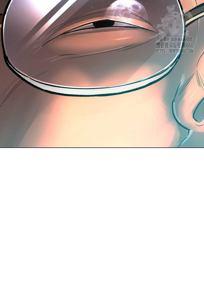 Thiên Ma 3077 Chapter 13 - Trang 2