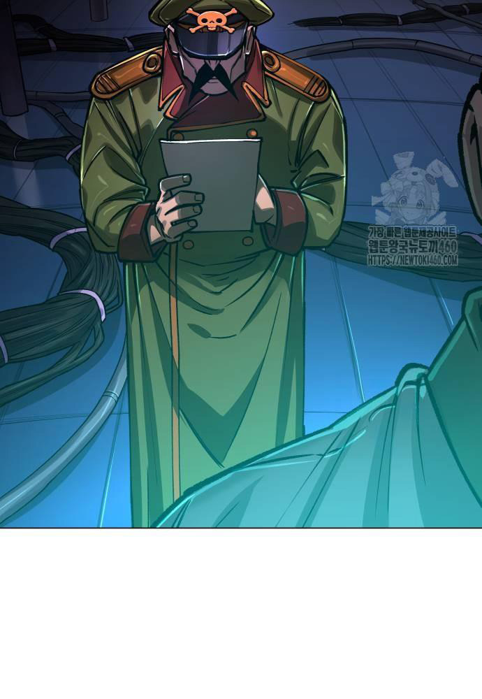 Thiên Ma 3077 Chapter 13 - Trang 2