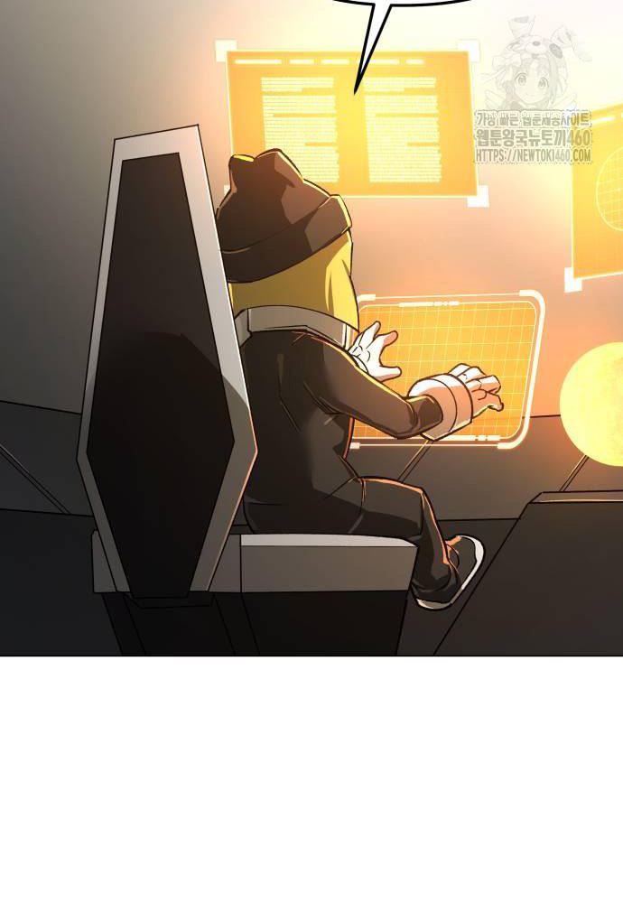 Thiên Ma 3077 Chapter 13 - Trang 2