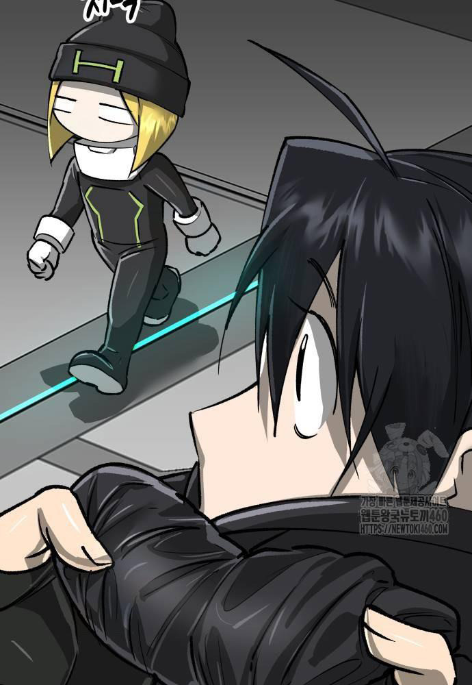 Thiên Ma 3077 Chapter 13 - Trang 2