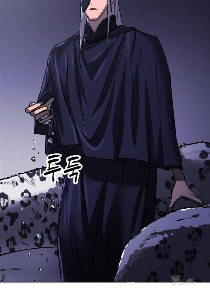 Thiên Ma 3077 Chapter 14 - Trang 2