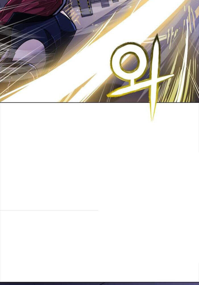 Thiên Ma 3077 Chapter 14 - Trang 2