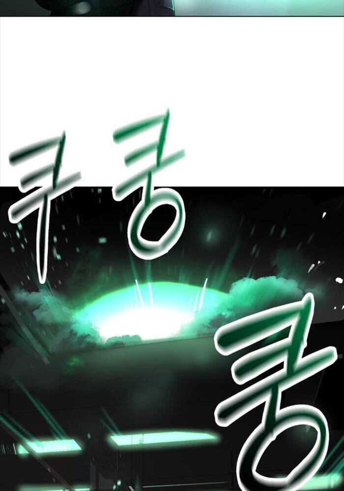 Thiên Ma 3077 Chapter 14 - Trang 2