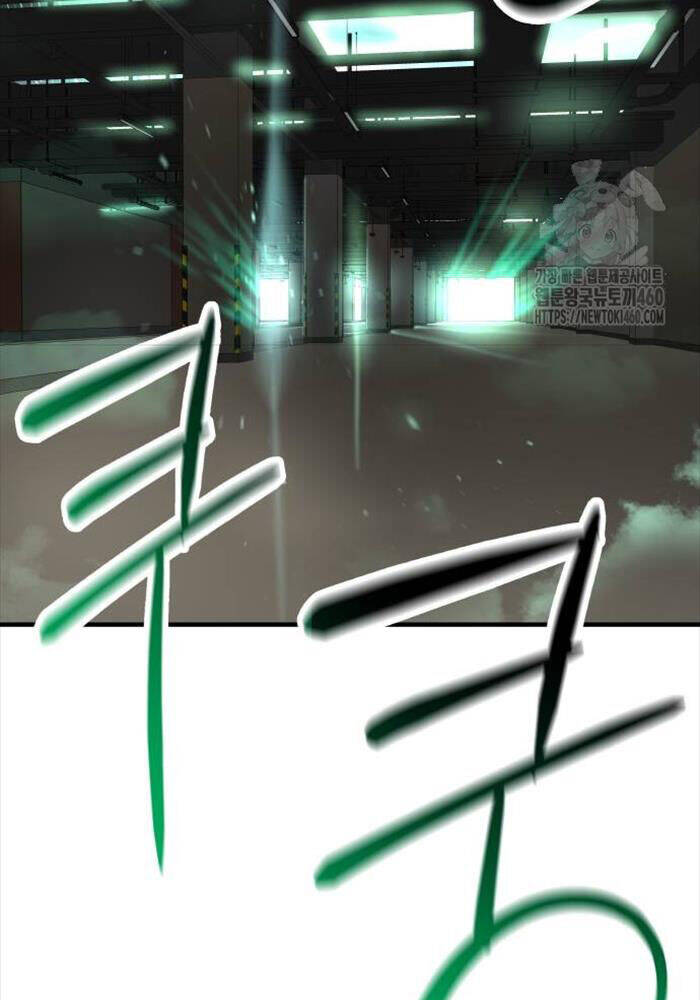 Thiên Ma 3077 Chapter 14 - Trang 2