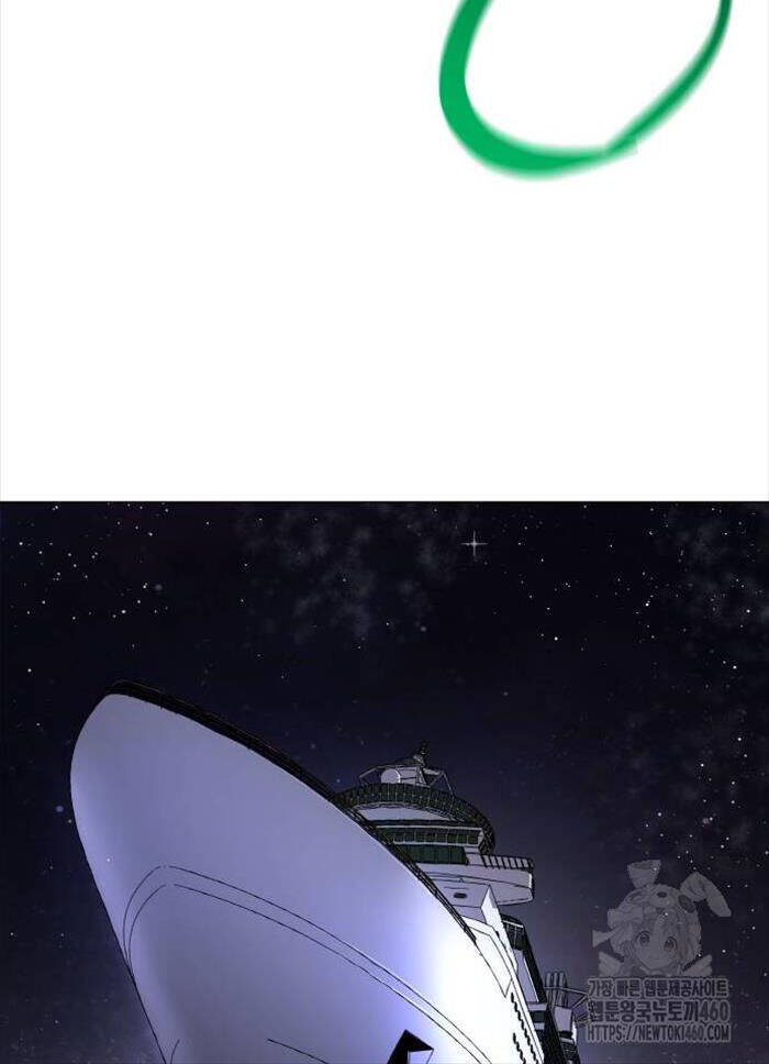 Thiên Ma 3077 Chapter 14 - Trang 2